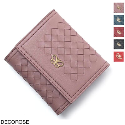 【1/31 9:59まで!1000円OFFクーポン対象】ボッテガヴェネタ BOTTEGA VENETA 3つ折り財布 小銭入れ付き レディース レザー 本革 547429 vo0b9 6679 NAPPA ナッパ【返品送料無料】【ラッピング無料】【あす楽対応_関東】