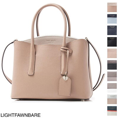 ケイトスペード Kate Spade ハンドバッグ 2WAY サッチェルバッグ レディース ギフト プレゼント レザー 本革 medium satchel pxrua161 199 light fawn bare MARGAUX MEDIUM SATCHEL マルゴー【あす楽対応_関東】【返品送料無料】【ラッピング無料】