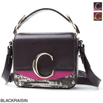 クロエ Chloe ハンドバッグ 2WAY レディース ギフト プレゼント レザー 本革 chc19as193b34 079 blackraisin CHLOE C【あす楽対応_関東】【返品送料無料】【ラッピング無料】