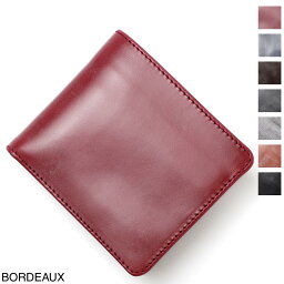 夫 旦那へのブランド財布 メンズ 人気プレゼントランキング ベストプレゼント