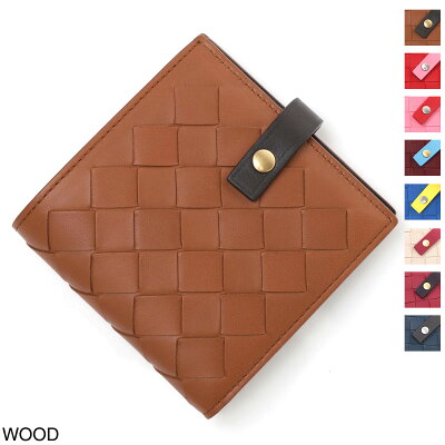 ボッテガヴェネタ BOTTEGA VENETA 2つ折り 財布 小銭入れ付き レディース 574055 vo0bh 2695 NAPPA【あす楽対応_関東】【返品送料無料】【ラッピング無料】