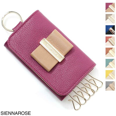 シーバイクロエ SEE BY CHLOE キーケース レディース ギフト プレゼント レザー 本革 名刺入れ chs18ap573472 6be siennarose ROSITA ロジータ【あす楽対応_関東】【返品送料無料】【ラッピング無料】