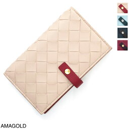 ボッテガヴェネタ 財布 レディース 人気ブランドランキング21 ベストプレゼント ボッテガヴェネタ 財布 レディース 人気ブランドランキング21 ベストプレゼント