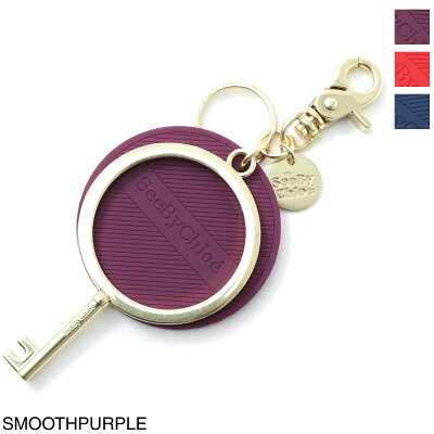 シーバイクロエ SEE BY CHLOE キーケース レディース プレゼント chs19wk582662 50r smoothpurple【あす楽対応_関東】【返品送料無料】【ラッピング無料】