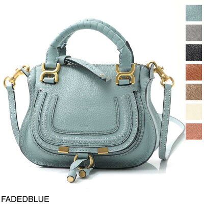 【1/19 9:59まで!500円OFFクーポン対象】クロエ Chloe ハンドバッグ 2WAY レディース chc20ss827161 44l fadedblue MARCIE マーシー【あす楽対応_関東】【返品送料無料】【ラッピング無料】