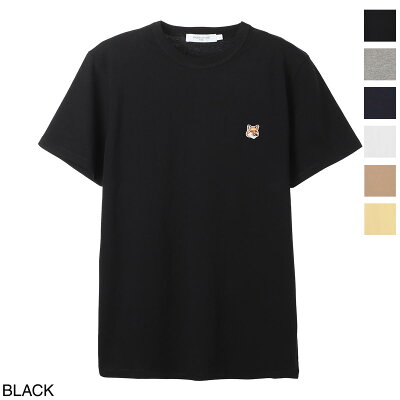 男性に似合うおしゃれなメンズtシャツ 人気ブランドランキング30選 プレゼントにもおすすめ ベストプレゼントガイド 男性に似合うおしゃれなメンズtシャツ 人気ブランドランキング30選 プレゼントにもおすすめ ベストプレゼントガイド