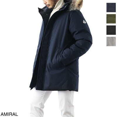 ピレネックス PYRENEX ダウンジャケット メンズ annecy fur hmo019 4004 amiral ANNECY FUR【あす楽対応_関東】【返品送料無料】【ラッピング無料】