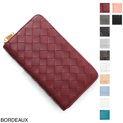 【2/14 9:59まで!1000円OFFクーポン対象】ボッテガヴェネタ BOTTEGA VENETA ラウンドファスナー 長財布 小銭入れ付き レディース 608053 vcpp2 6206 NAPPA【あす楽対応_関東】【返品送料無料】【ラッピング無料】