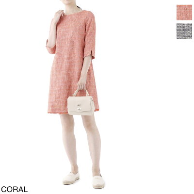 30代 40代女性に人気のブランドワンピースランキング21 23区などのおすすめプレゼントを紹介 ベストプレゼントガイド 30代 40代女性に人気のブランドワンピースランキング21 23区などのおすすめプレゼントを紹介 ベストプレゼントガイド