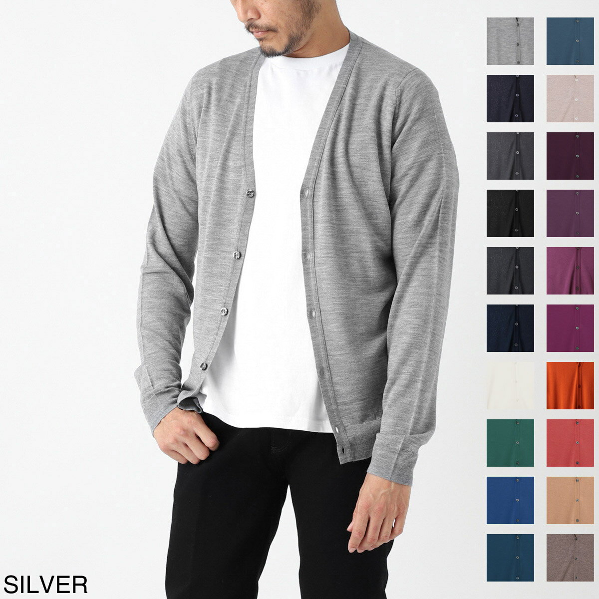 彼氏 旦那 父に喜ばれるメンズカーディガン人気ブランドランキングtop10 おしゃれな男性の誕生日プレゼント特集 ベストプレゼントガイド