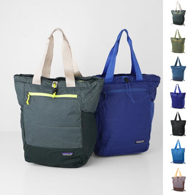 パタゴニア patagonia トートバッグ 2WAY バックパック メンズ 48809 stbl ULTRALIGHT BLACK HOLE TOTE PACK 27L【返品送料無料】【ラッピング無料】