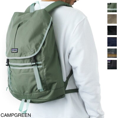 パタゴニア patagonia バックパック リュックサック メンズ 47958 cmpg ARBOR CLASSIC PACK 25L【返品送料無料】【ラッピング無料】【あす楽対応_関東】
