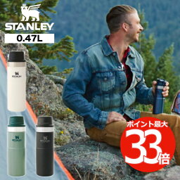 男性 メンズへのマグボトル 人気プレゼントランキング22 ベストプレゼント 男性 メンズへのマグボトル 人気プレゼントランキング22 ベストプレゼント