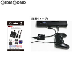 テレビゲーム クリスマスプレゼント 人気ランキング21 ベストプレゼント テレビゲーム クリスマスプレゼント 人気ランキング21 ベストプレゼント
