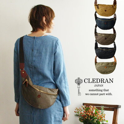 CLEDRAN クレドラン ボディバッグ ショルダー ROTA BODY BAG (cl-2146) レディース 斜め掛け ななめ掛け 肩かけ 通勤 通学 デイリー 斜め掛け 肩掛け おしゃれ キルティング ナチュラル 軽い 30代 40代 50代 旅行 サブバッグ お出かけ 日本製 正規品