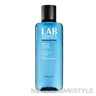 メンズブランドスキンケアグッズ人気ランキング21 資生堂メンやクリニークなどが男性へのプレゼントにおすすめ ベストプレゼントガイド