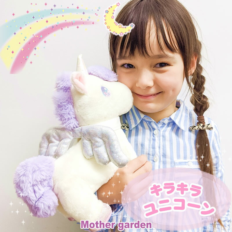 小学生 女の子 への電子玩具 人気プレゼントランキング21 ベストプレゼント