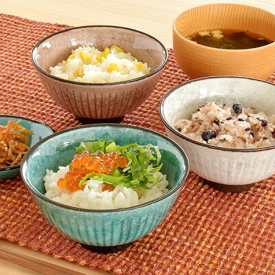 【1,000円OFFクーポン 2/3 9:59まで】食器 和食器 おしゃれ 茶碗 土物しのぎ茶碗 モダン 土物トルコブルー ご飯茶碗 美濃焼 アウトレット カフェ風