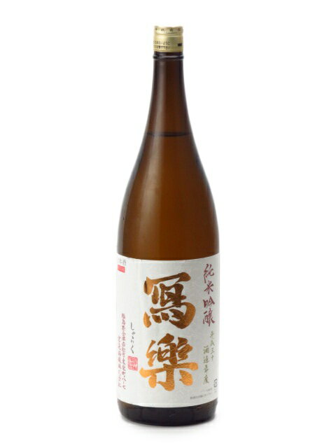 ルさせてい 父の日 誕生日 ギフト 業務店御用達 日本酒 越乃景虎 龍：1800ml×6本 新潟県 (73-5) 輸入酒のかめや - 通販 -  PayPayモール ワイン - shineray.com.br