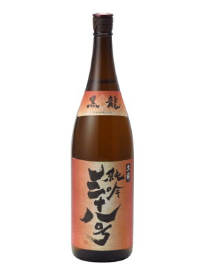 父の日ギフトにおすすめの日本酒のプレゼント 人気ブランドランキング 父の日ギフトにおすすめの日本酒のプレゼント 人気ブランドランキング