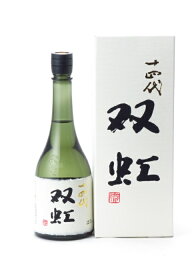 希少銘柄の日本酒ギフト 人気ランキング2022 | ベストプレゼント