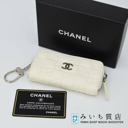 シャネル キーホルダー レディース 人気ブランドランキング21 ベストプレゼント シャネル キーホルダー レディース 人気ブランドランキング21 ベストプレゼント