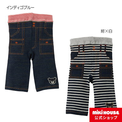 ミキハウス ダブルビー mikihouse モンキーパンツ風8分丈スパッツ (70cm・80cm・90cm) ベビー服 子供服 赤ちゃん 女の子 男の子 ボトムス
