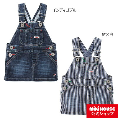 女の子に人気のブランド子供服ランキング21 プレゼントには入学や入園用にも使えるフォーマルがおすすめ ベストプレゼントガイド 女の子に人気のブランド子供服ランキング21 プレゼントには入学や入園用にも使えるフォーマルがおすすめ ベストプレゼントガイド