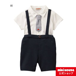 1歳へのブランドベビー服 人気プレゼントランキング ベストプレゼント