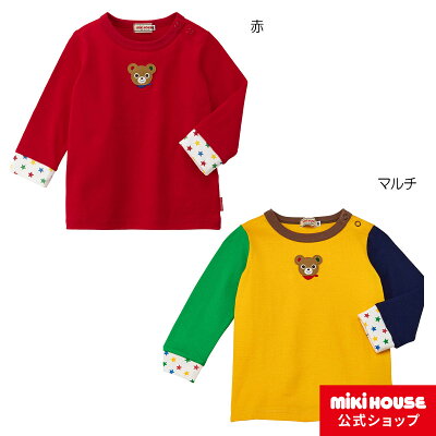 女の子に人気のブランド子供服ランキング21 プレゼントには入学や入園用にも使えるフォーマルがおすすめ ベストプレゼントガイド 女の子に人気のブランド子供服ランキング21 プレゼントには入学や入園用にも使えるフォーマルがおすすめ ベストプレゼントガイド