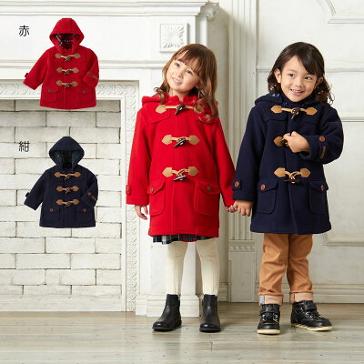 子供 服 人気 ランキング 子供 服 人気 ランキング