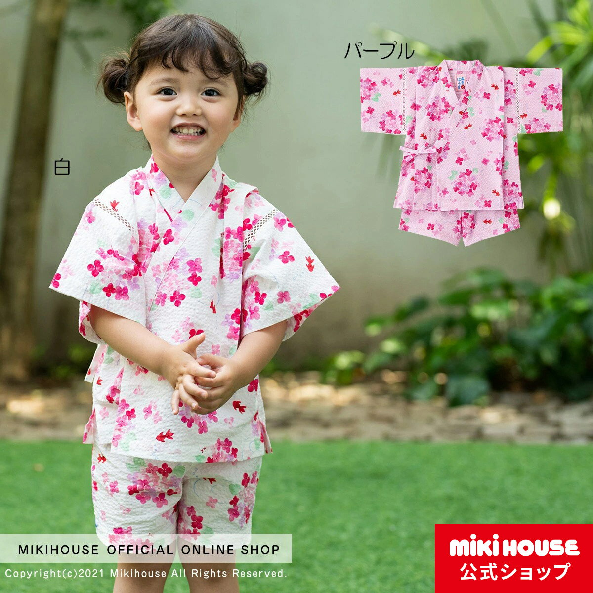 女の子に人気のブランド子供服ランキング22 プレゼントには入学や入園用にも使えるフォーマルがおすすめ ベストプレゼントガイド