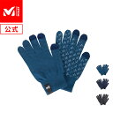 ミレー　手袋（メンズ） 【公式】 ミレー (Millet) ウール インナーグローブ II MIV01922 あす楽