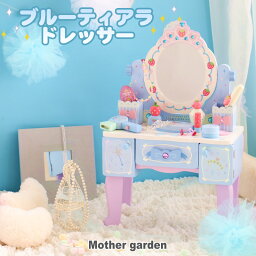 5歳 女の子へのクリスマスプレゼント 人気ランキング21 ベストプレゼント 5歳 女の子へのクリスマスプレゼント 人気ランキング21 ベストプレゼント