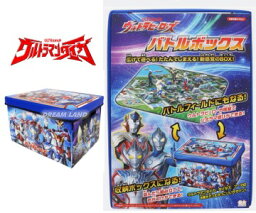変身 なりきりグッズ ウルトラマン 人気ブランドランキング21 ベストプレゼント