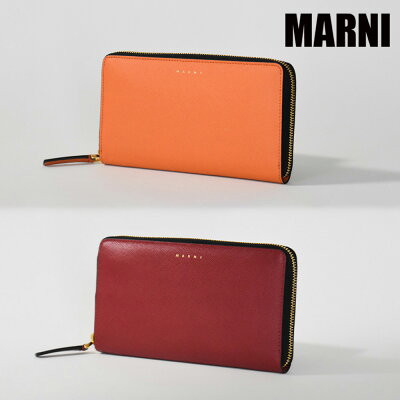 マルニ 長財布 財布 MARNI ランドファスナー レディース 本革 ブランド 人気 おしゃれ 大人 ラウンドジップ 小銭入れ バイカラー サフィアーノレザー ロゴ ロゴプリント レッド 赤 オレンジ レッド系 オレンジ系 PFMOE11000 【送料無料】【あす楽対応商品】