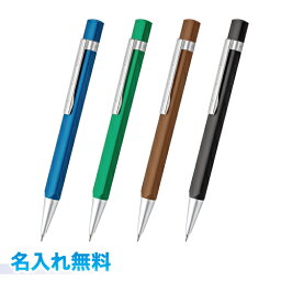 お母さん 母へのボールペンプレゼント 人気ランキング ベストプレゼント