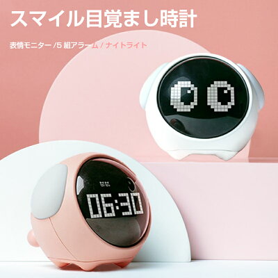 小学校の入学祝いにおすすめの人気プレゼントランキング22 予算相場も徹底紹介 ベストプレゼントガイド 小学校の入学祝いにおすすめの人気プレゼントランキング22 予算相場も徹底紹介 ベストプレゼントガイド