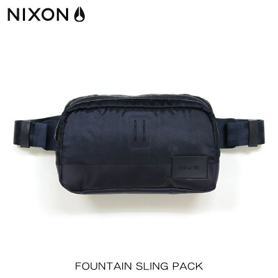 【ポイント10倍 9/19 20:00〜9/24 01:59まで】 ニクソン NIXON 正規販売店 バッグ Fountain Sling Pack NAVY NC1957307-00 買いまわり