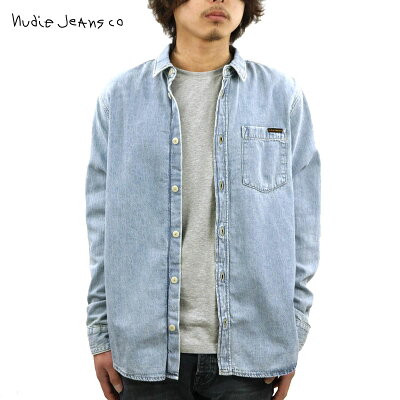 ヌーディージーンズ シャツ メンズ 正規販売店 Nudie Jeans 長袖デニムシャツ ALBERT LIGHT STRUCTURE DENIM SHIRTS B26 140646