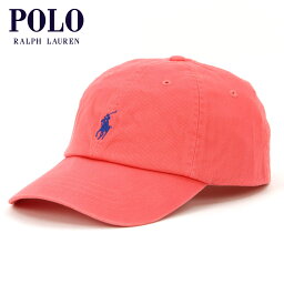 キャップ メンズ ラルフローレン 人気ブランドランキング21 ベストプレゼント キャップ メンズ ラルフローレン 人気ブランドランキング21 ベストプレゼント