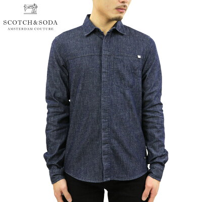 スコッチアンドソーダ シャツ メンズ 正規販売店 SCOTCH&SODA 長袖シャツ デニムシャツ AMS BLAUW SEASONAL DENIM SHIRT D 153557 0089 11412 78 INDIGO