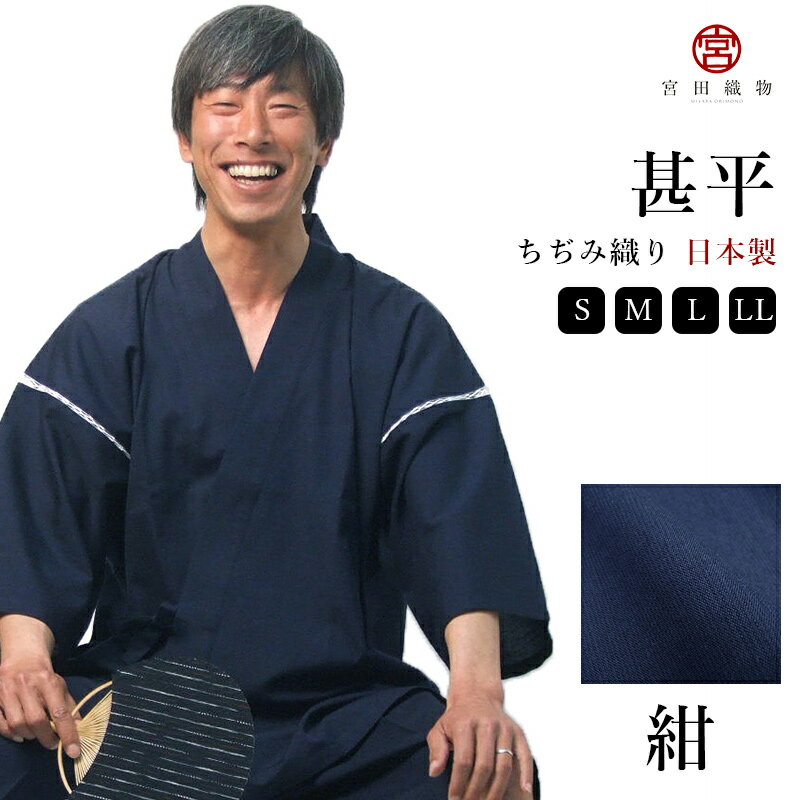 çˆ¶ã®æ—¥ã«ãƒ—ãƒ¬ã‚¼ãƒ³ãƒˆã™ã‚‹ãƒ¡ãƒ³ã‚ºç