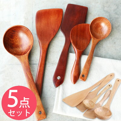 母の日のプレゼントに人気のキッチン用品ランキングtop15 便利なおすすめ料理グッズを厳選紹介 ベストプレゼントガイド 母の日のプレゼントに人気のキッチン用品ランキングtop15 便利なおすすめ料理グッズを厳選紹介 ベストプレゼントガイド