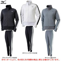 ジャージ レディース ミズノ 人気ブランドランキング21 ベストプレゼント ジャージ レディース ミズノ 人気ブランドランキング21 ベストプレゼント