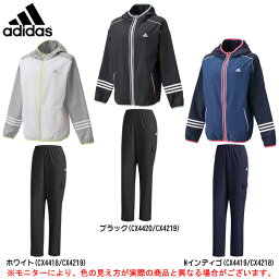近所の 負荷 ボーナス レディース アディダス ジャージ 上下 Nextwebstudios Net 近所の 負荷 ボーナス レディース アディダス ジャージ 上下 Nextwebstudios Net