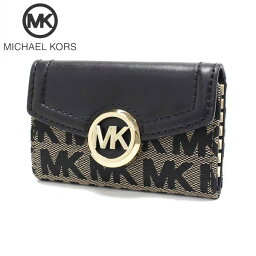 40代 女性へのキーケース レディース プレゼント 人気ランキング ベストプレゼント