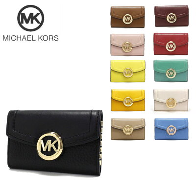 マイケルコース キーケース レディース MICHAEL KORS key case 35F9GFTP5L 【送料無料♪】 ギフト プレゼント 男性 女性 誕生日