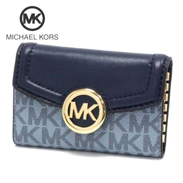 ピンク】 MICHAEL KORS(マイケルコース) キーケース 6連フック/キーリング付き ピンク レザー：ブランディア 店 キーリング -  shineray.com.br