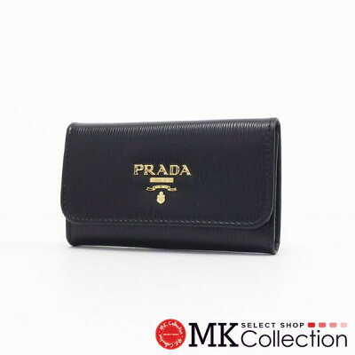 5%OFFクーポン配布中!6/18〜 プラダ キーケース レディース PRADA key case ブラック 1PG222 2B6P F0002 【送料無料♪】 ギフト プレゼント 男性 女性 誕生日